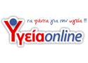ygeiaonline.gr